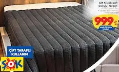ÇİFT KİŞİLİK SOFT DOKULU YORGAN 195X215 CM GRİ
